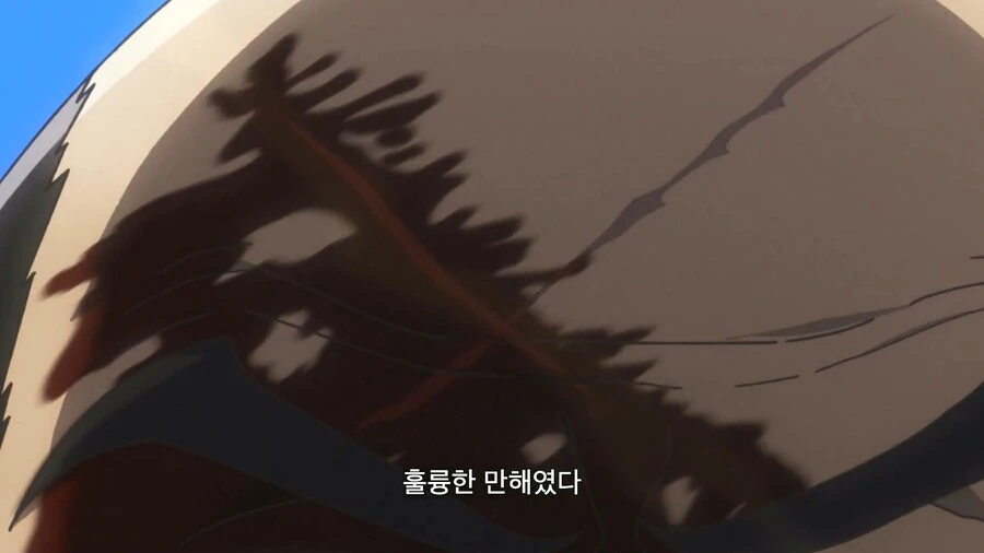 manga_3387349_011.webp