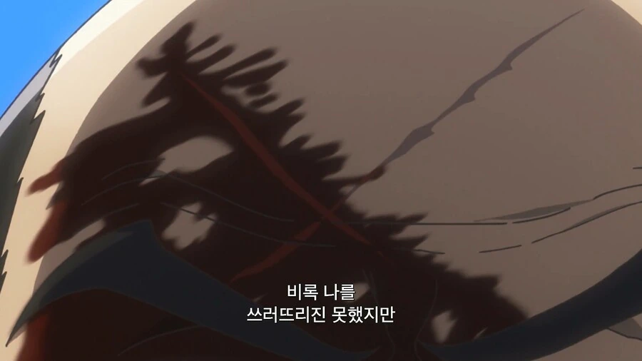manga_3387349_012.webp