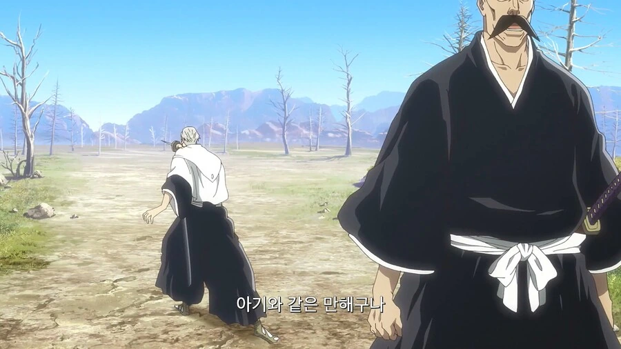 manga_3387349_015.webp