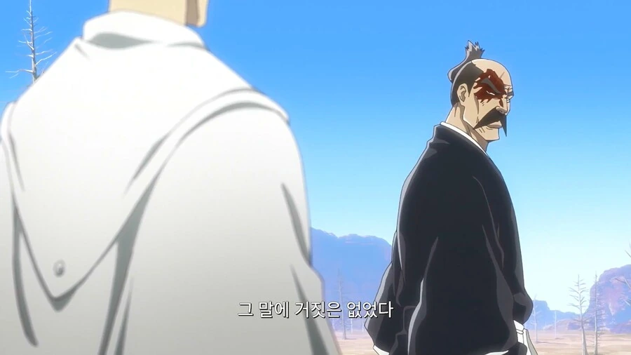 manga_3387349_020.webp