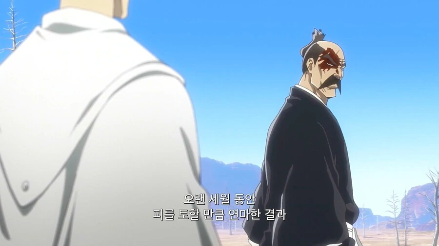 manga_3387349_021.webp