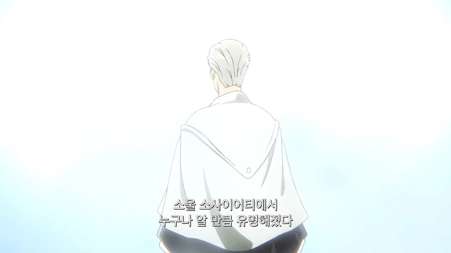 manga_3387349_023.webp