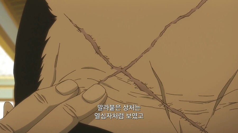 manga_3387349_024.webp
