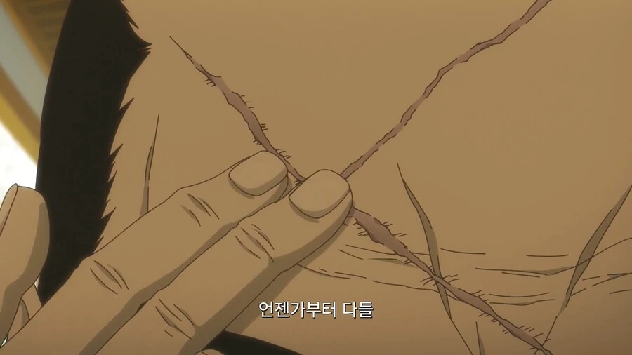 manga_3387349_025.webp