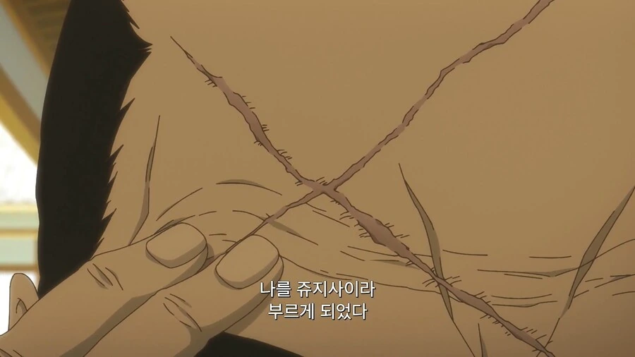 manga_3387349_026.webp