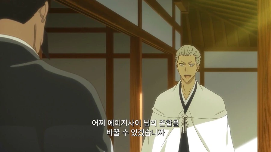 manga_3387349_028.webp