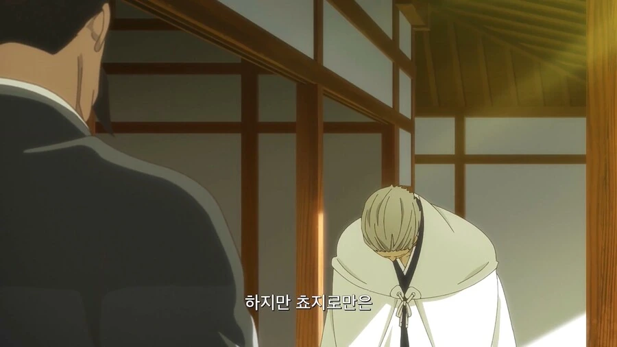 manga_3387349_029.webp