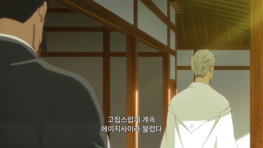 manga_3387349_030.webp