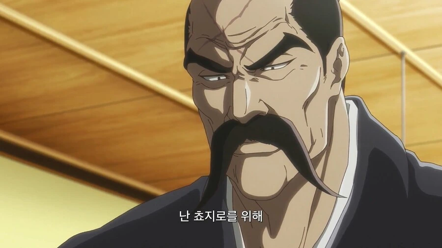 manga_3387349_031.webp