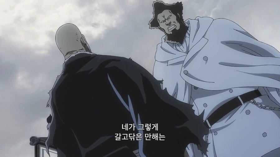 manga_3387349_041.webp