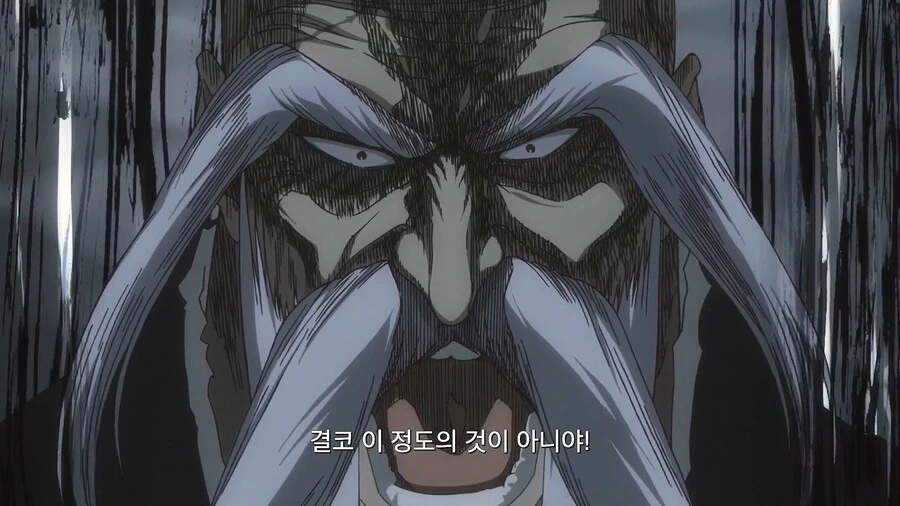 manga_3387349_042.webp