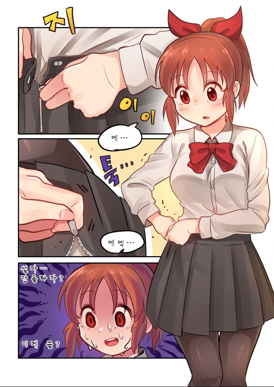 manga_339406_002.webp