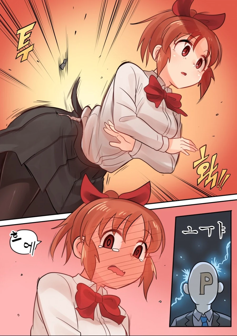 manga_339406_007.webp