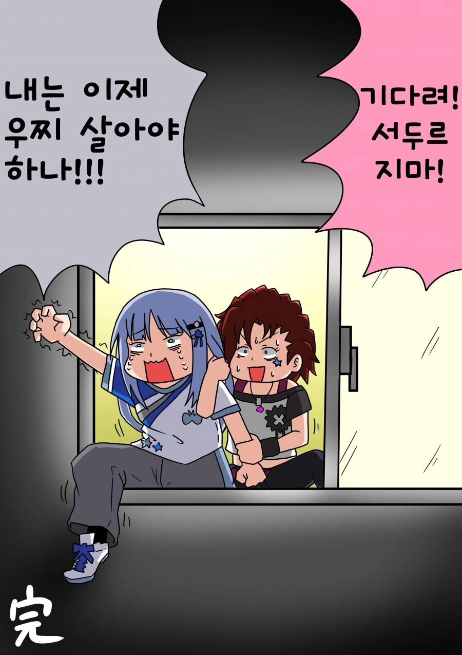 manga_3405158_002.webp