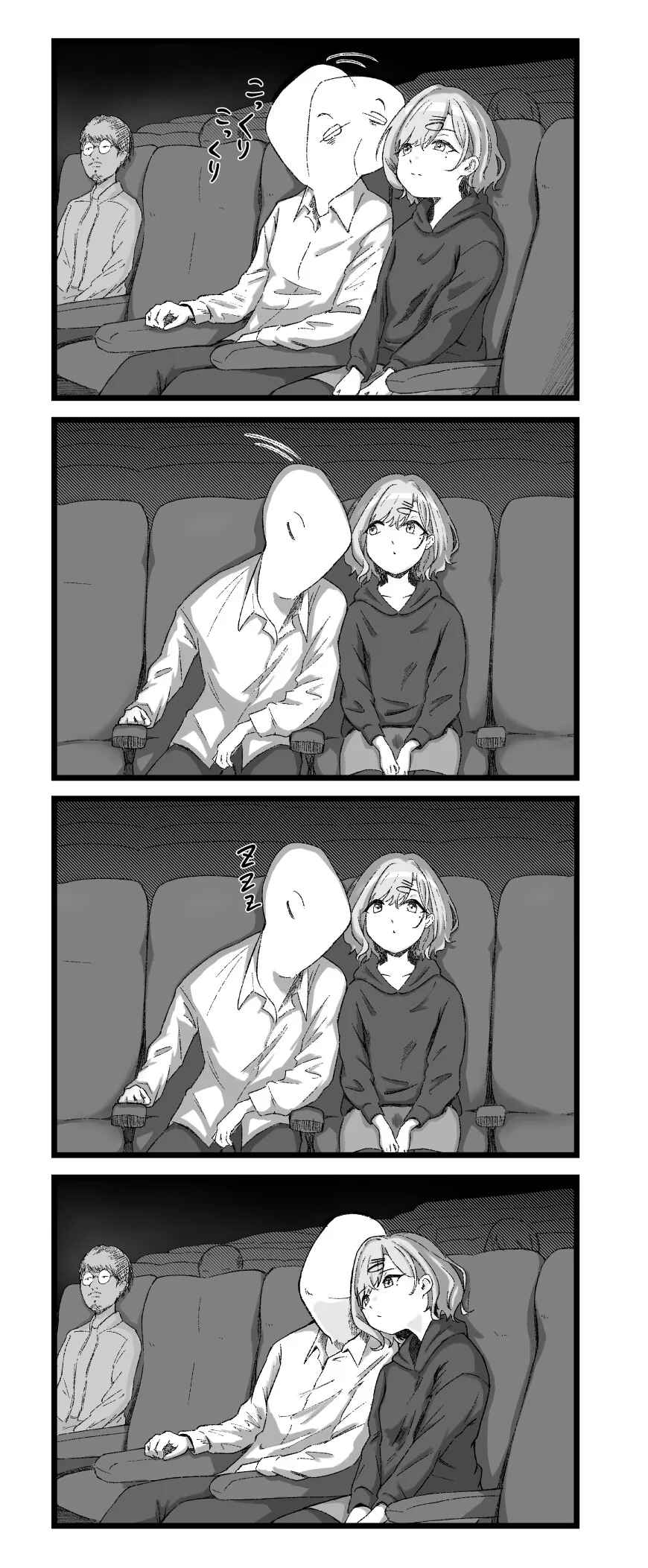 manga_3421519_002.webp