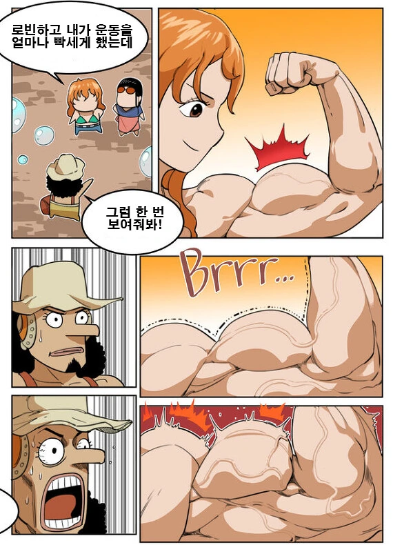 manga_3436839_001.webp