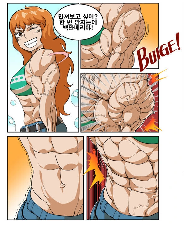 manga_3436839_002.webp