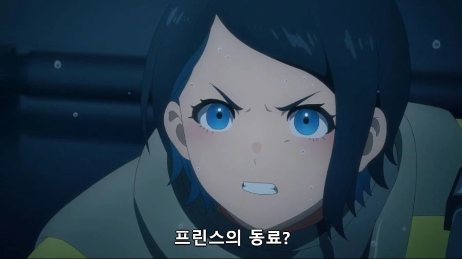 [수성의마녀]모두를 구하기 위해서 니카의 선택_3.png