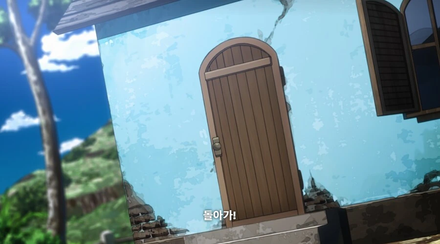죠죠)웃참 마왕 죠타로_7.png