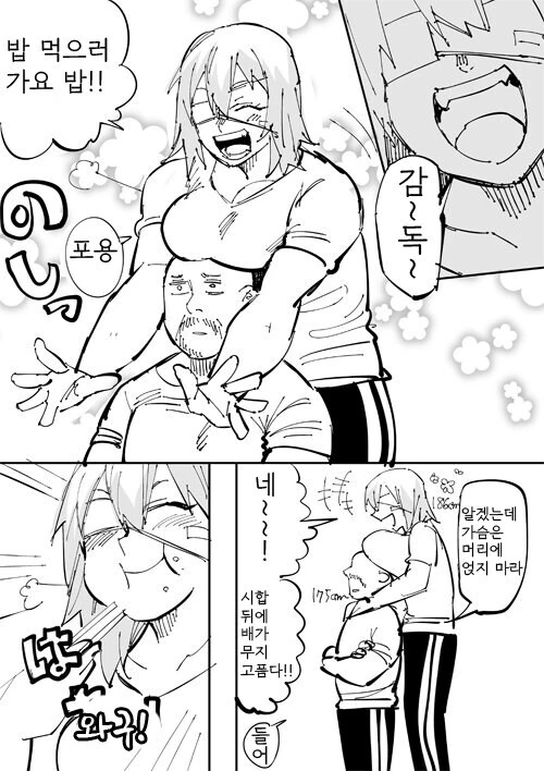 건담) 의외로 지 혼자서 말하고 있는 상황.jpg 대표 이미지