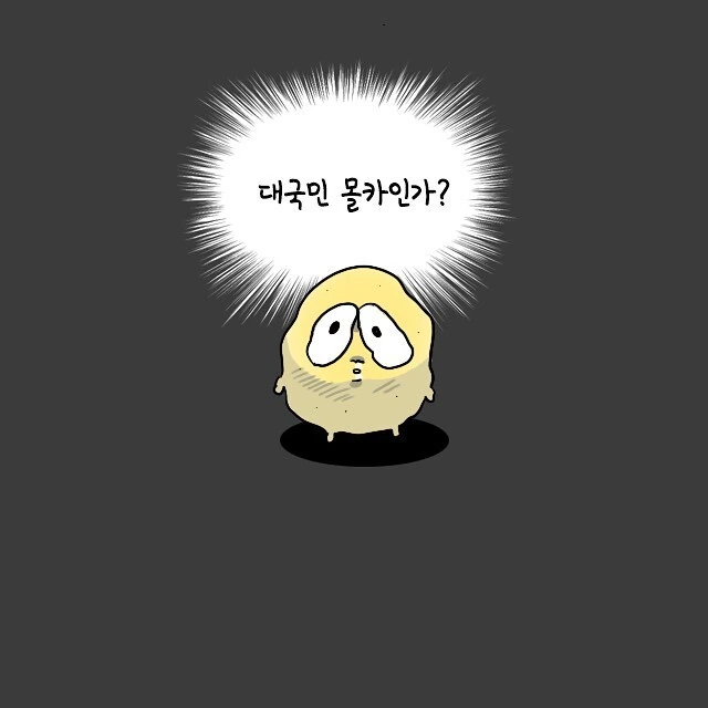 manga_3470237_009.webp