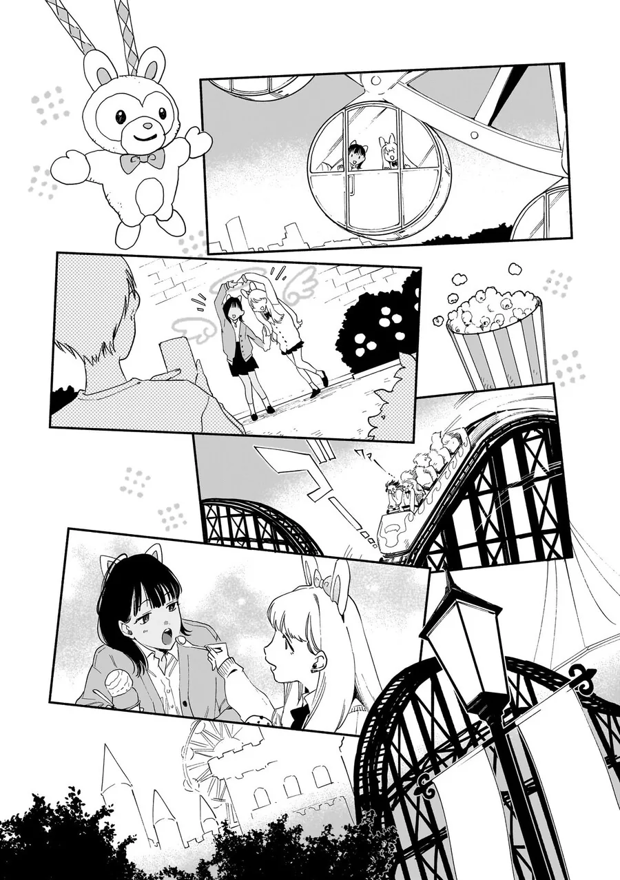 즐거운 유원지 데이트 manhwa_4.jpg