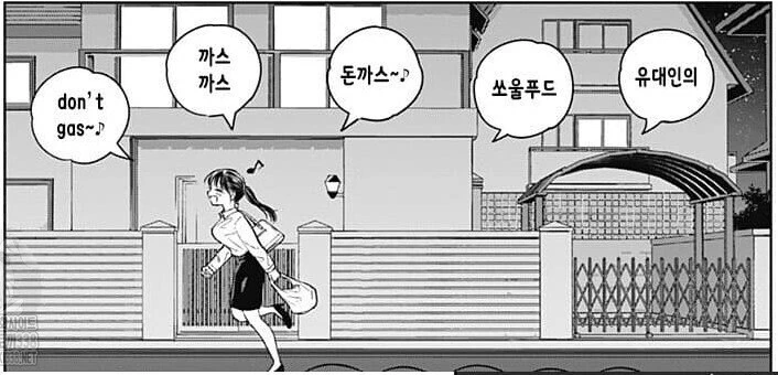 건담) "저저 장갑만 믿고 깝치는 꼬라지 봐라" 대표 이미지