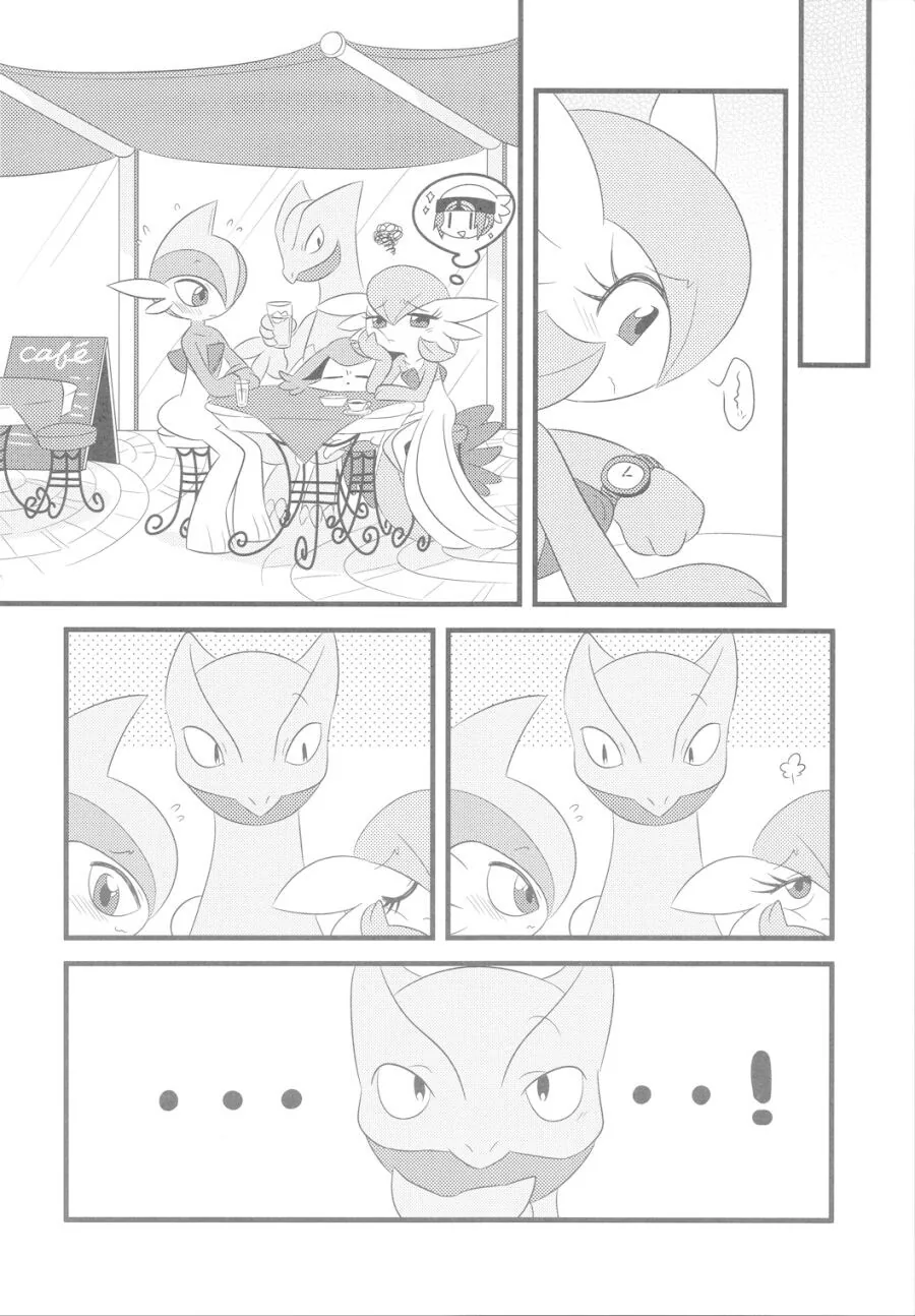 manga_3501278_004.webp