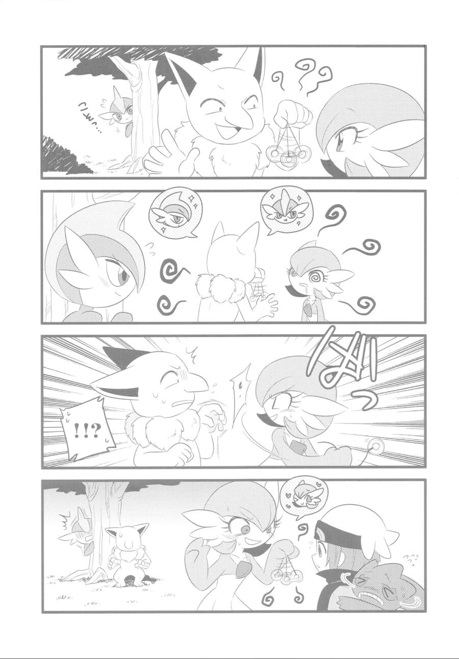 manga_3501278_015.webp