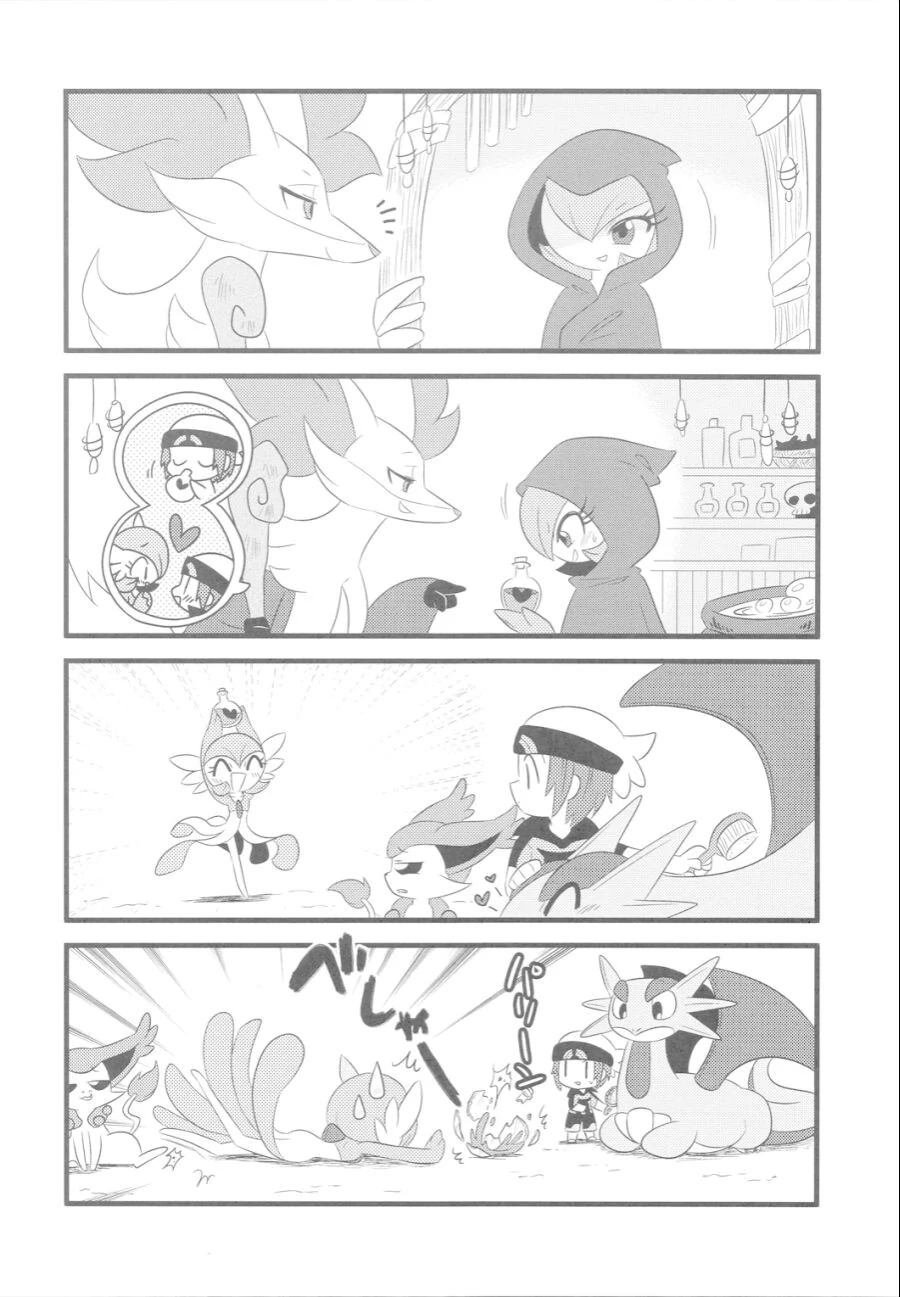 manga_3501278_016.webp
