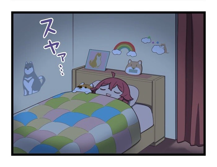 @) 잭오 챌린지 하는.manga 이미지 3