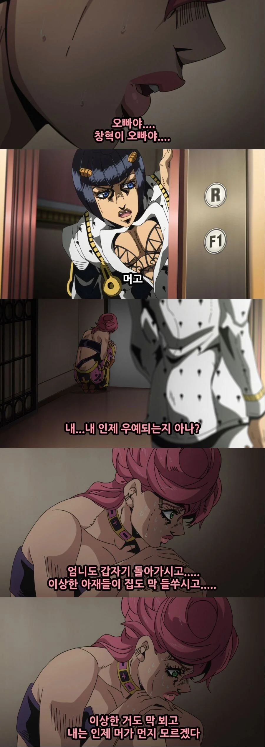 시원시원하게 입은 처자들 이미지 5