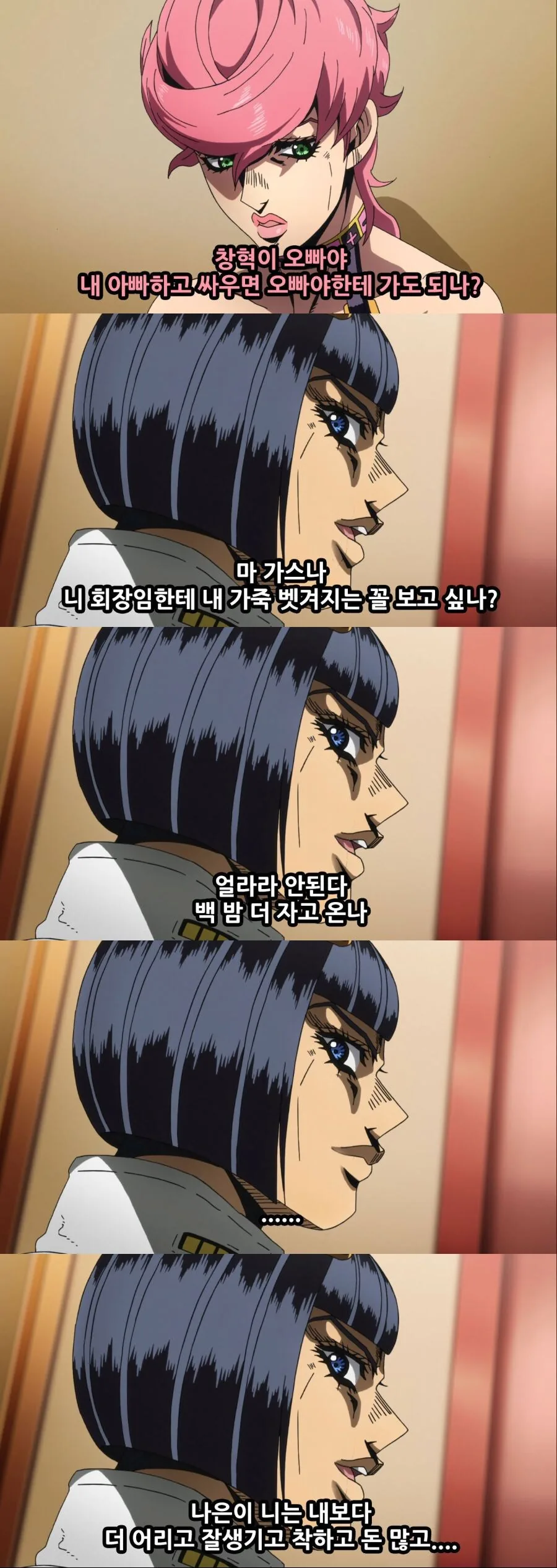 img/24/07/27/190f3ff7a154a5b07.jpg