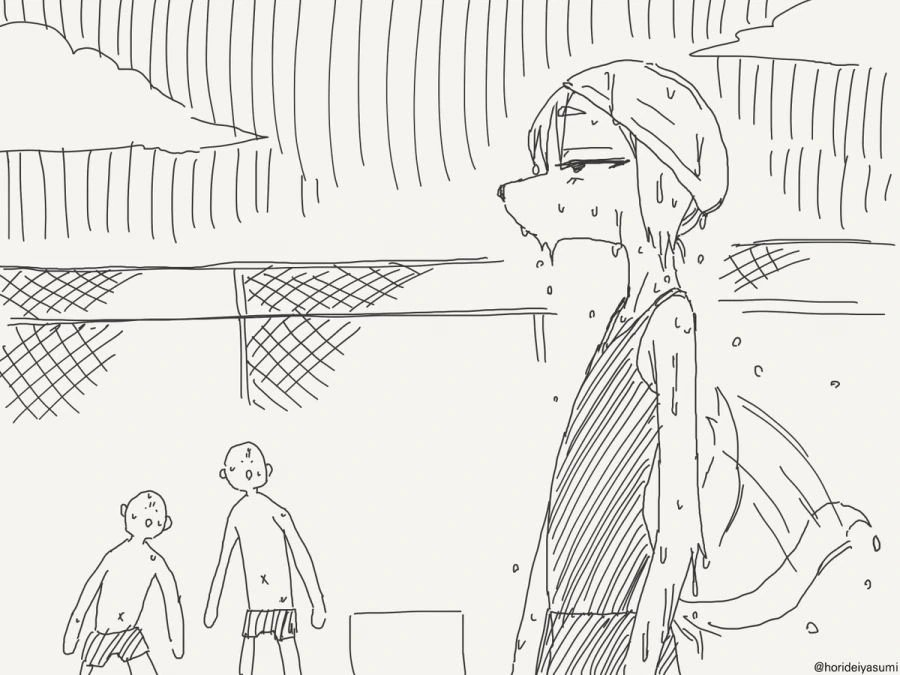 거유 수인 만화.manhwa_3.jpg