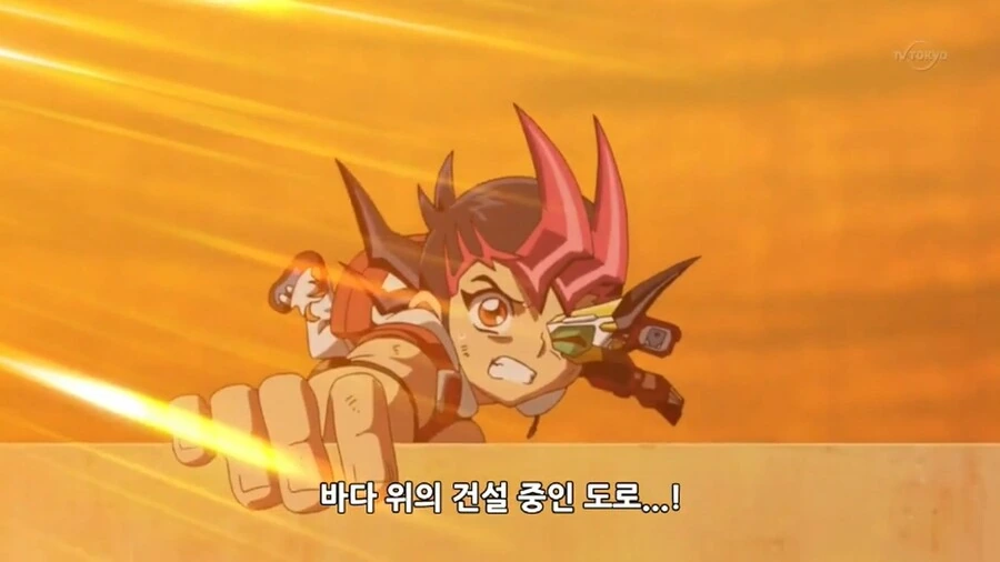 manga_3593425_009.webp