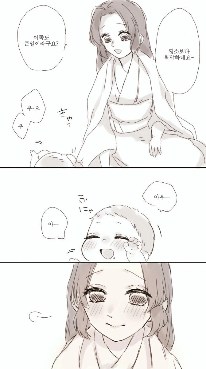 건담)키시리아 2트.ai 대표 이미지