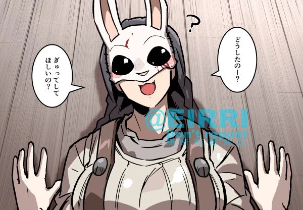 manga_3640270_002.webp