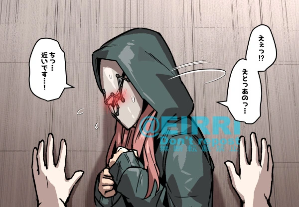 manga_3640270_003.webp
