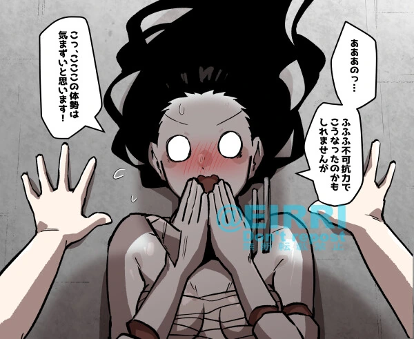 manga_3640270_004.webp