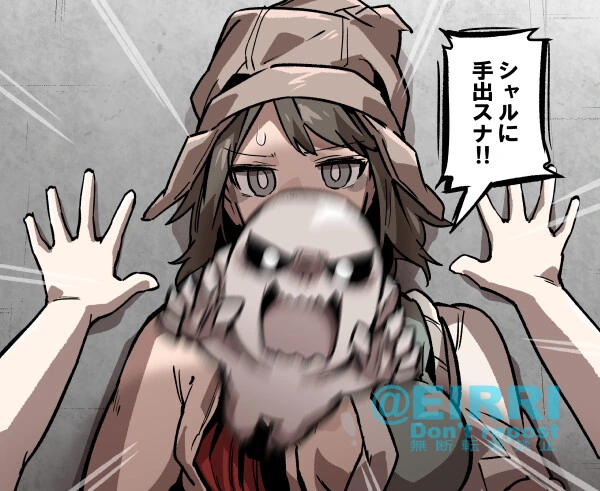 manga_3640270_006.webp