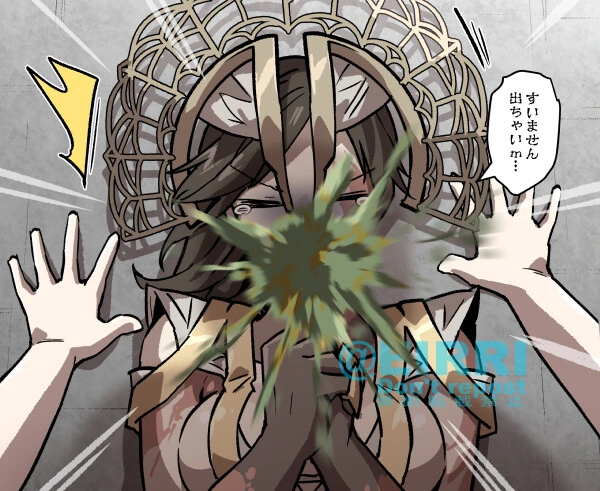 manga_3640270_007.webp