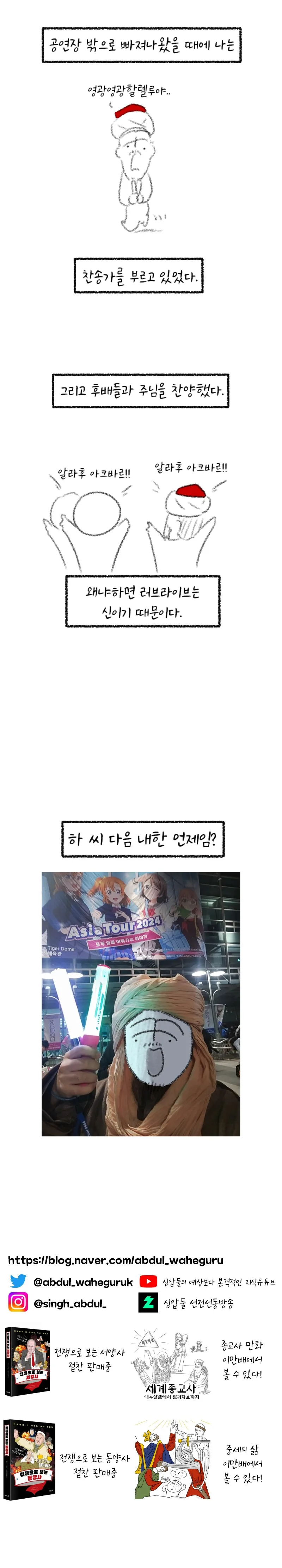 img/24/12/17/193d16f08a652f4f4.png
