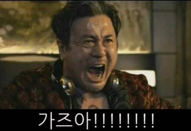 여자를 얕보다가 X되버린 남자_6.jpg