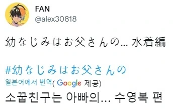 유희왕) 만화 초기에 담백하게 사기였던 카드 대표 이미지