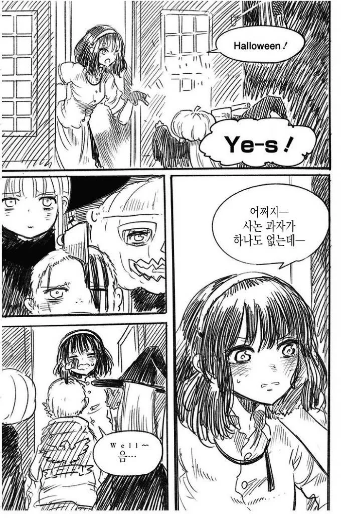 manga_3669338_003.webp