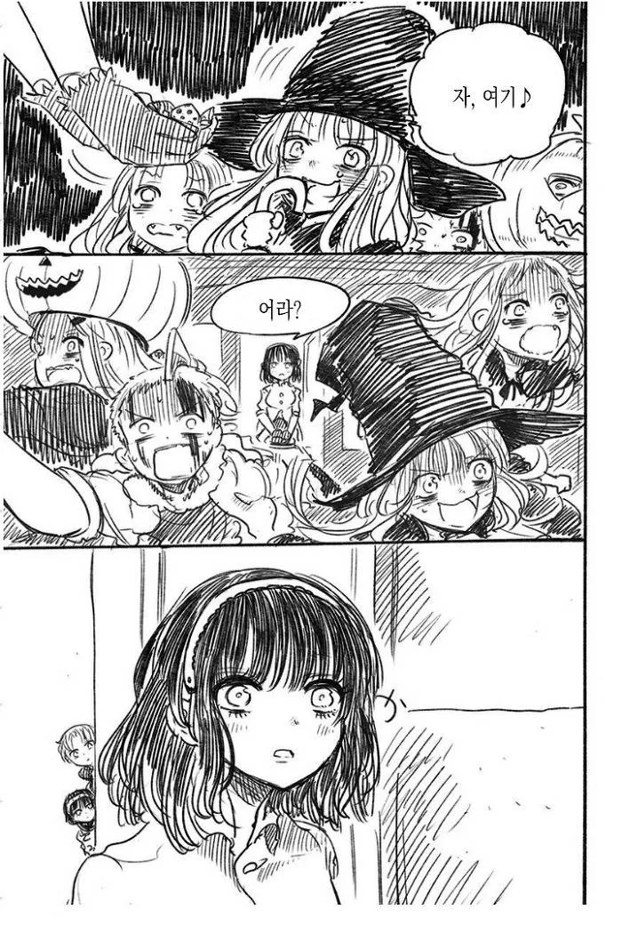 manga_3669338_005.webp