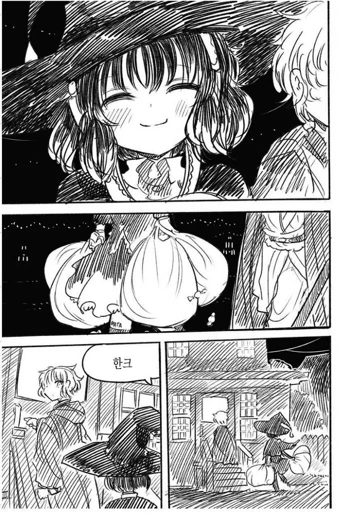 manga_3669338_015.webp