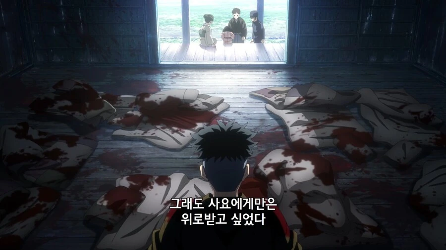 귀멸의칼날]교메이 관련해서 안타까우면서도 복잡한 장면_2.jpg