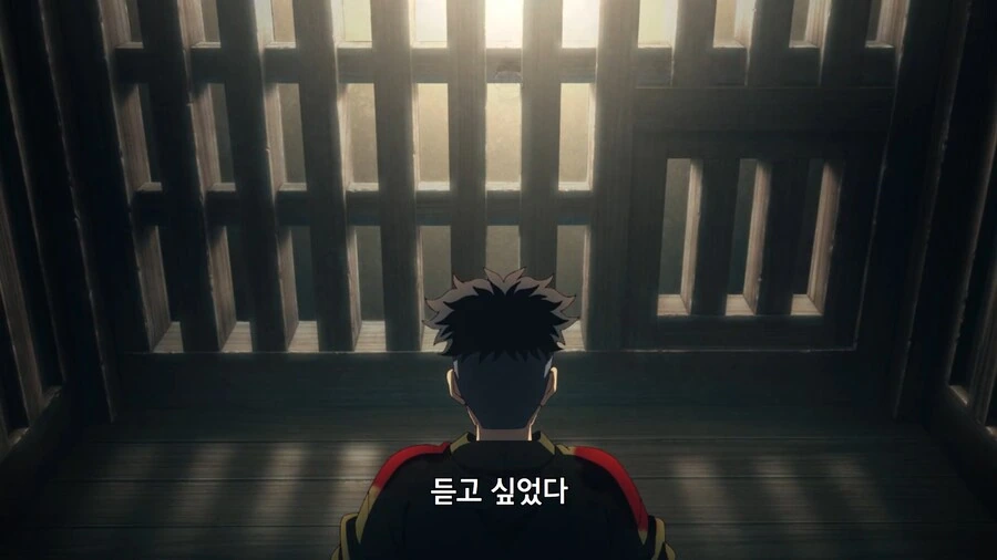 귀멸의칼날]교메이 관련해서 안타까우면서도 복잡한 장면_4.jpg