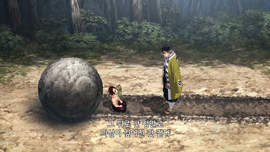 귀멸의칼날]교메이 관련해서 안타까우면서도 복잡한 장면_7.jpg